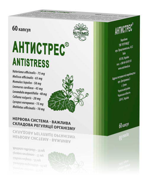 Антистресс 60 капсул