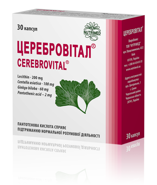 Упаковка Церебровітал 30 капсул