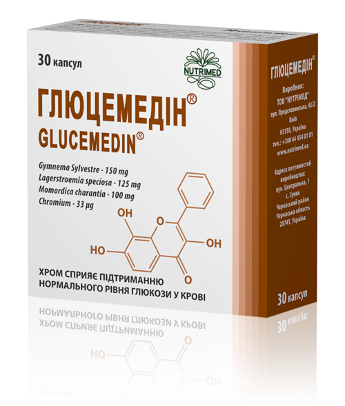 Упаковка Глюцемедін 30 капсул