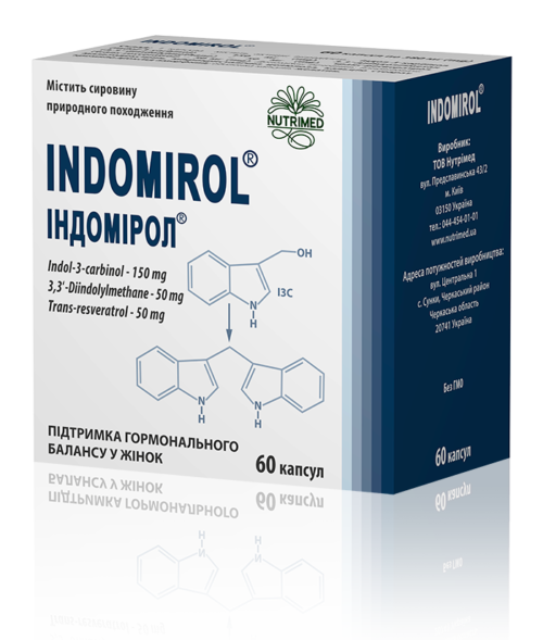 Індомірол 60 капсул