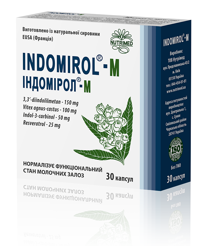 Індомірол®–M 30 капсул