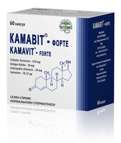 Упаковка Камавіт-Форте 60 капсул