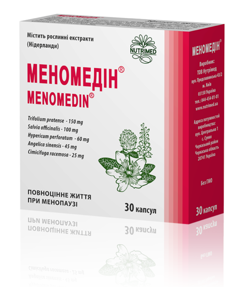 Меномедін 30 капсул