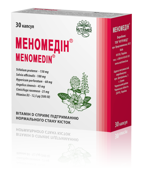 Упаковка Меномедін 30 капсул