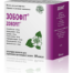 Зобофіт 60 капсул