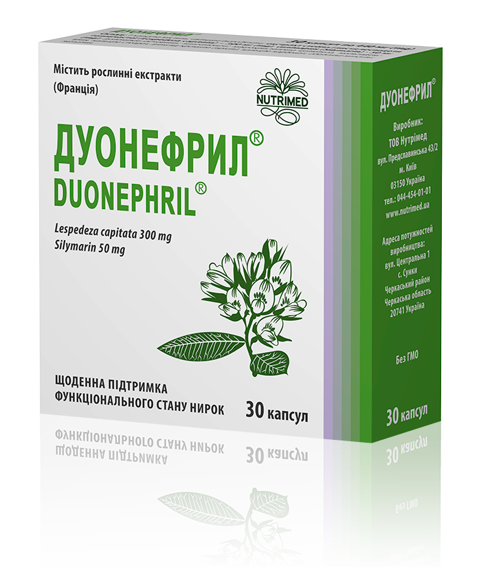 Дуонефрил 30 капсул