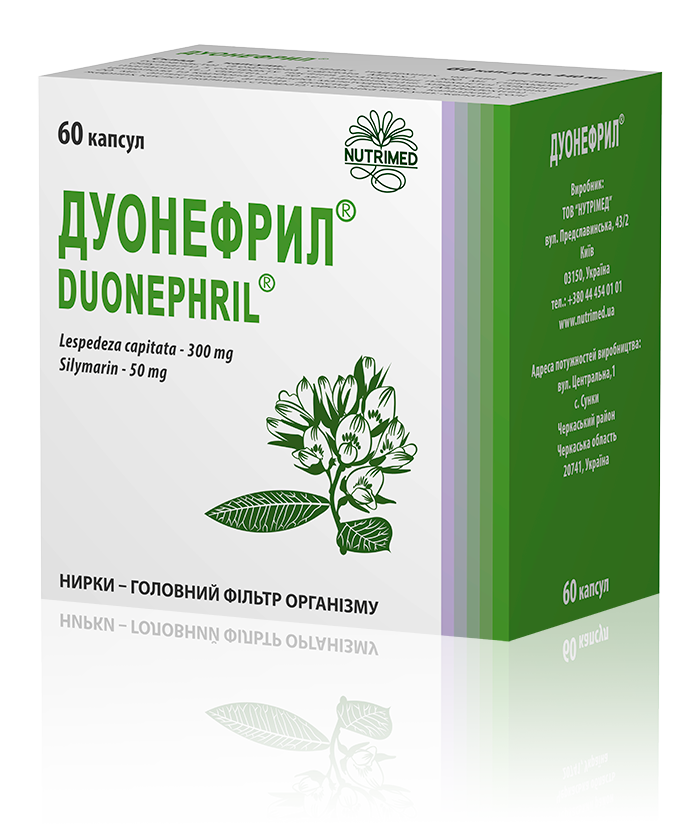 Упаковка Дуонефрил 60 капсул