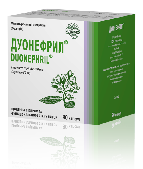 Дуонефрил 90 капсул