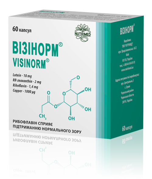 Упаковка Візінорм 60 капсул