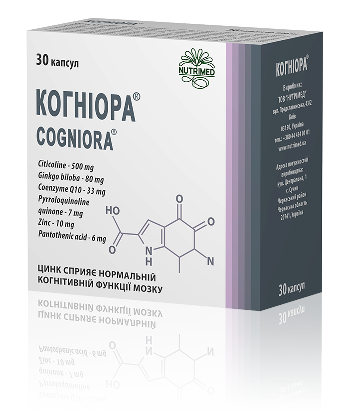 Когніора 30 капсул